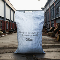 Натрия тиосульфат